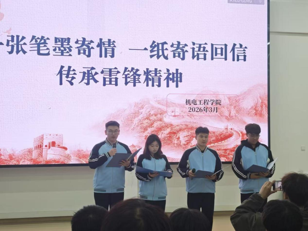 说明: 图片